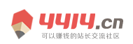 闻浪